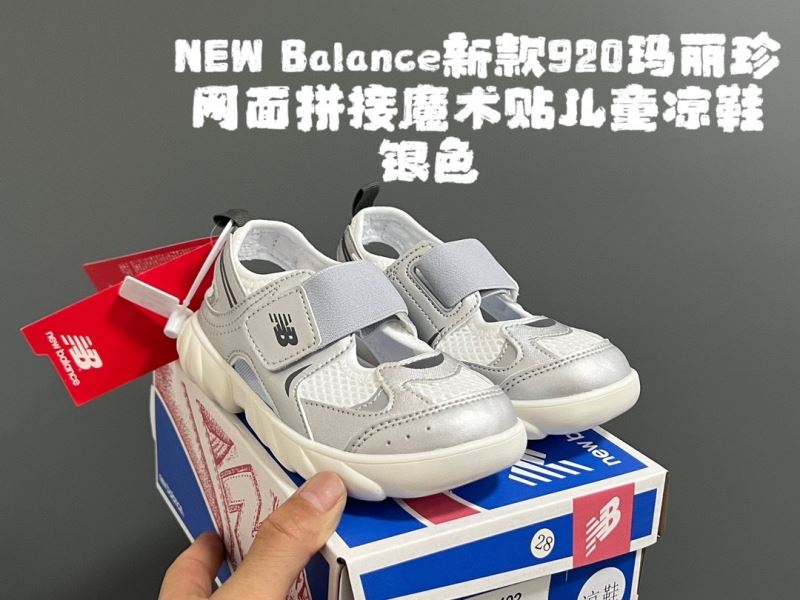 NEW BALANCE SHOES